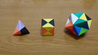 両三角錐